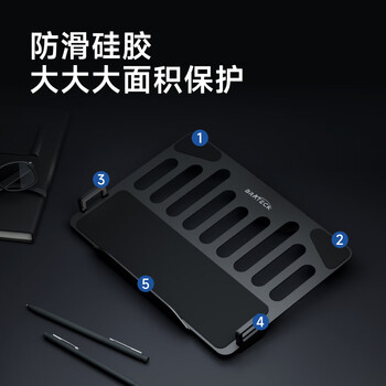 Brateck北弧 笔记本支架 笔记本电脑支架 电脑桌支架 电脑支架 显示器支架增高架托架 E350二代黑+APE40黑