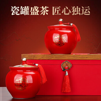 第一江南红茶武夷山金骏眉特级250g新茶暗香疏影茶叶礼盒装春茶高端送礼品