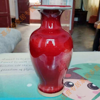 钧窑花瓶品牌及商品- 京东