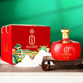 五粮液52度清香型价格报价行情- 京东
