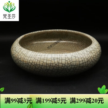 中国清時代染付大缸 中国清時代染付大缸 清代瓷缸价格报价行情- 京东