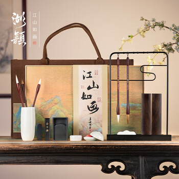 湖颖文房四宝- 京东