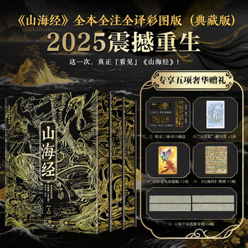 【新作入荷，新作】 未使用 真作保証【和太守卑良】晩年作 赫玄条文 酒盃 共箱付