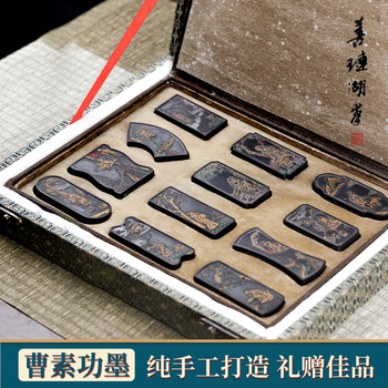 徽州烟墨品牌及商品- 京东