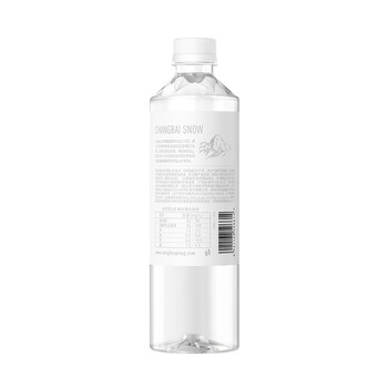 农夫山泉 长白雪 天然雪山矿泉水 商务会议接待饮用水 535ml*24瓶 整箱