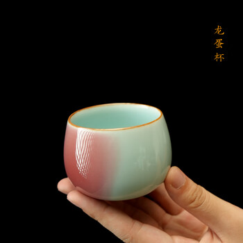 钧窑陶瓷价格报价行情- 京东