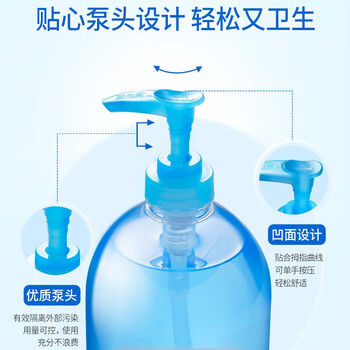 蓝月亮野菊花清爽洗手液500g 泡沫丰富清洁滋润