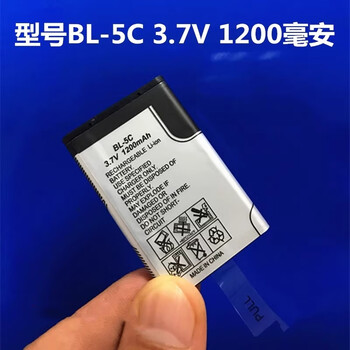 汇鑫茂 火火兔优彼亲子熊三代早教故事机小音箱电池3.7V粉红色603040红黑2.0 F1 F3 F6 G5 F6(3个) 汇鑫茂 火火兔优彼亲子熊三代早教故事机小音箱电池3.7V粉红色603040红黑2.0 F1 F3 F6 G5 F6(3个)