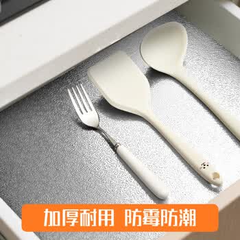 北极熊（Polar bear）铝箔厨房防油贴纸 防水防油防潮耐高温加厚自粘厨房灶台保护墙贴  橘皮纹60cm*5 银色1卷装ALJ6005