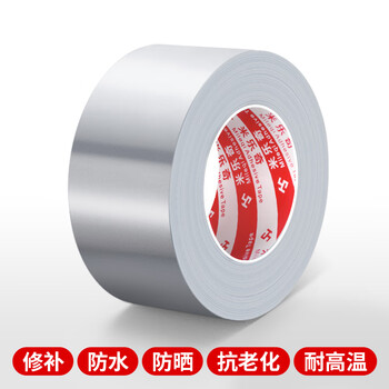 米乐奇厨房美缝铝箔胶带加厚防台风米字窗户隔热耐高温油烟机排烟管道密封胶10CM宽*20米长*0.06厚1卷装