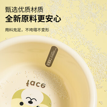 本迪抗菌洗脸盆36cm两个装大号洗脸盆洗菜盆洗脚盆学生塑料盆泡脚盆