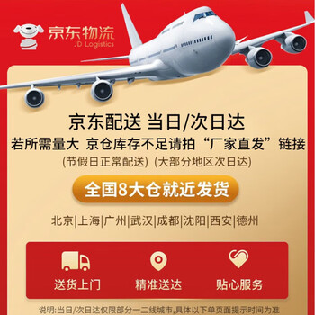 亚洲勇士方形海绵砂纸500-600目50片/盒打磨精密零件抛光植绒自粘式干磨砂纸70*100mm