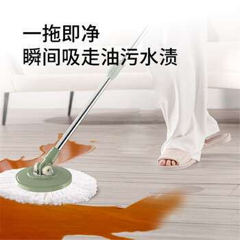 艾逸瑶选 小旋风旋转拖把 JQ-0093