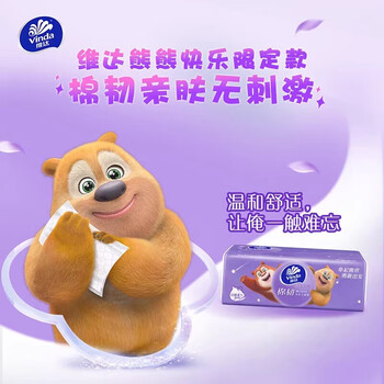 维达（Vinda） 动漫IP抽纸 立体美4D压花棉韧抽纸加厚3层80抽*12包*2提 V2836