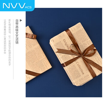 NVV英文报纸复古牛皮纸棕色包书纸礼品花艺花束包装纸情人节圣诞节鲜花包花纸材料 报纸+丝带LPZ-N01