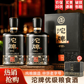 舍得酒52度500ml价格报价行情- 京东