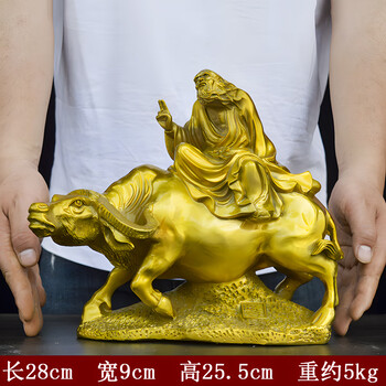 老子骑青牛出关型号规格- 京东