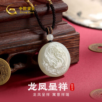 龙凤呈祥和田玉品牌及商品- 京东