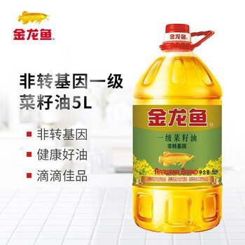 金龙鱼黄桶洗洁精柠檬香型1.1KG+金龙鱼一级菜籽油5L