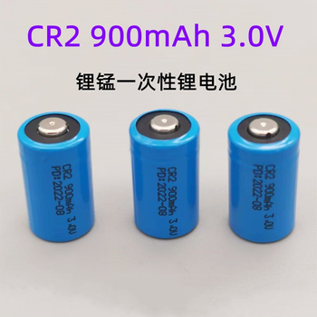 正鑫远 CR2锂电池3V 900mAh相机测距仪/夜视仪电子锁CR15270锂电池不可充 蓝色