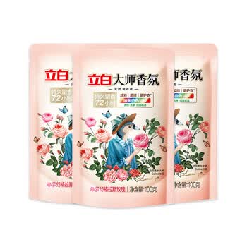 胡姬花大师洗衣液100克*3袋+胡姬花金衣玉食花生油5L
