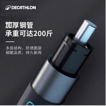 迪卡侬单杠墙体免打孔门框吊杠CROB加固款-引体向上4044805