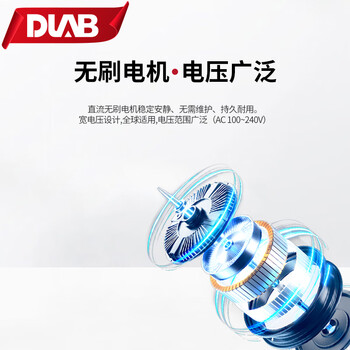 大龙（DLAB）混合振荡器实验室专业多管漩涡混匀仪【短款长轴翘板】SK-R30S-E