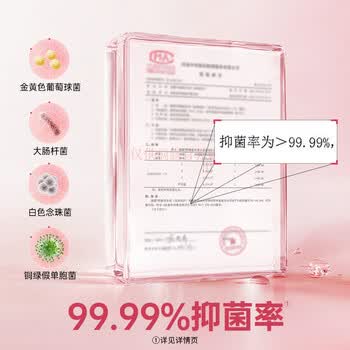 滴露(Dettol)洗手液抑菌消毒滋润500g+500g 补充装儿童家庭护手替换 滴露(Dettol)洗手液抑菌消毒滋润500g+500g 补充装儿童家庭护手替换