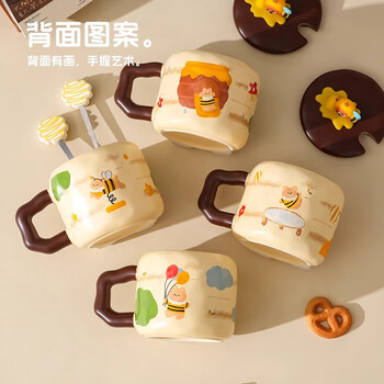 PAKCHOICE陶瓷小熊马克杯带盖勺女可爱家用喝水生日礼物高颜值情侣咖啡水杯