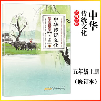 黄山书社出版- 京东