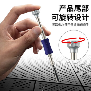 VESSEL威威TD-52精密内六角套筒螺丝批手机相机钟表维修工具套筒 5.5mm VESSEL威威TD-52精密内六角套筒螺丝批手机相机钟表维修工具套筒 5.5mm