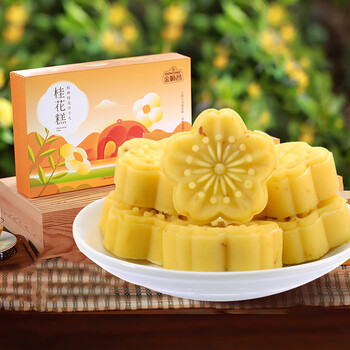 金顺昌（SunCome）桂花糕桂林特产绿豆糕传统糕点伴手礼老式手工零食正宗广西茶点心 【传统经典】原味桂花糕220g