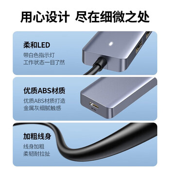 绿联USB3.0分线器 高速扩展4口HUB集线器扩展坞 一拖四转换器 1米/CM219-15918