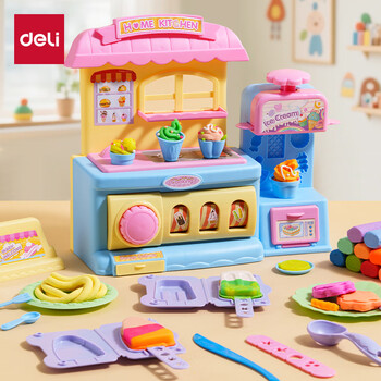 得力冰淇淋面条二合一彩泥机18色套装橡皮泥超轻粘土玩具男孩女孩手工DIY黏土儿童生日开学文具