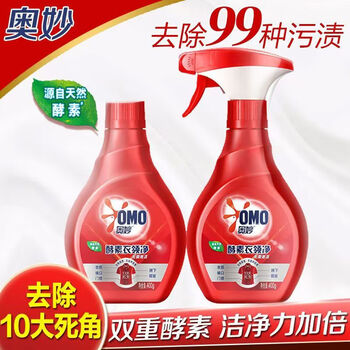 金龙鱼【巨量省心组合】酵素衣领净400g*2+五常大米5kg+醇香花生油4L