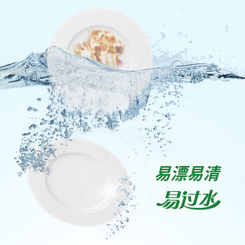榄菊 大桶洗洁精商用10kg 金果园餐具果蔬清洗剂食品用级别洗涤灵