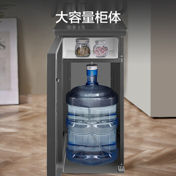 苏泊尔(SUPOR)ZMD安心系列茶吧机 大容量玻璃泡茶壶 304不锈钢内胆防烫水壶 六段调温 一键触控SW-CBJ39 苏泊尔(SUPOR)ZMD安心系列茶吧机 大容量玻璃泡茶壶 304不锈钢内胆防烫水壶 六段调温 一键触控SW-CBJ39