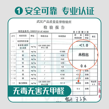 北极熊（Polar bear）铝箔厨房防油贴纸 防水防油防潮耐高温加厚自粘厨房灶台保护墙贴  橘皮纹60cm*5 银色1卷装ALJ6005