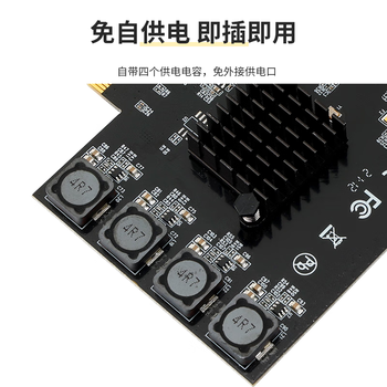 MOGE台式机PCIEx1转4口USB3.0扩展卡USB3.2 Gen1支持MAC OS苹果台式机 MC2035