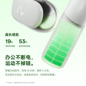 科大讯飞（iFLYTEK）录音翻译 开放式挂耳AI蓝牙耳机iFLYBUDS Air 2雾黑 智能降噪防漏音非骨传导 适配苹果华为