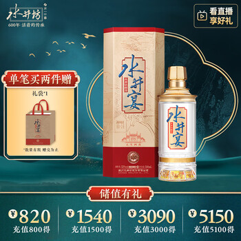 水井坊52度600ml价格图片精选- 京东