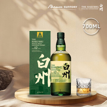白州12年 700ml Amazon.co.jp: Suntory Hakushu 12 Years Single Malt Whiskey