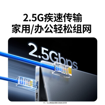 绿联超五类网线水晶头 超5类千兆网络接头 镀金工程级RJ45电脑网线连接器CAT5E非屏蔽水晶头10个 20329
