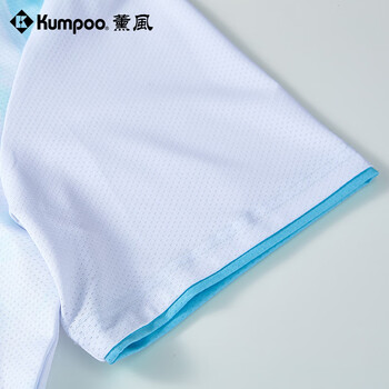 薰风（KUMPOO）羽毛球服赛事系列速干透气比赛球服 KW-4207 女款浅绿  S