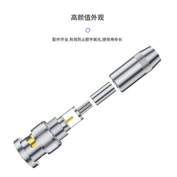 首千(SHOCHAN) 2M两兆头BNC/Q9头 E1接线端子 射频插头 75-2-1同轴电缆连接器1个 SQ-Q9-2-1 首千(SHOCHAN) 2M两兆头BNC/Q9头 E1接线端子 射频插头 75-2-1同轴电缆连接器1个 SQ-Q9-2-1