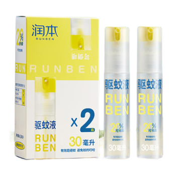 润本【婴幼儿宝宝儿童 6盒】20%羟哌酯驱蚊液30ml*12瓶无香便携倒喷瓶