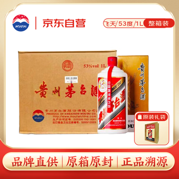 飞天飞天价格报价行情- 京东