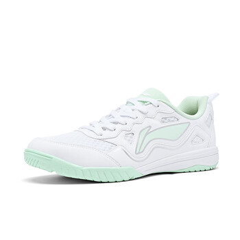 李宁（LI-NING）专业乒乓球鞋鹰眼2.0 男女同款比赛专用防滑透气乒乓球运动鞋