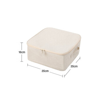 无印良品（MUJI）聚酯纤维棉麻混纺软盒/正方形/附盖/小 原色 长35×宽35×高16cm