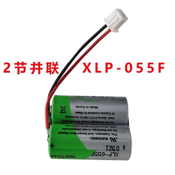凯元达3.6V锂亚硫酰氯放映机电池XLP-055F2/3AA单个光身 凯元达3.6V锂亚硫酰氯放映机电池XLP-055F2/3AA单个光身
